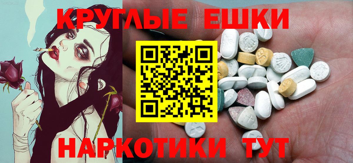 Кимовск  Экстази DUBAI  Вход с VPN  Экстази louis Vuitton 