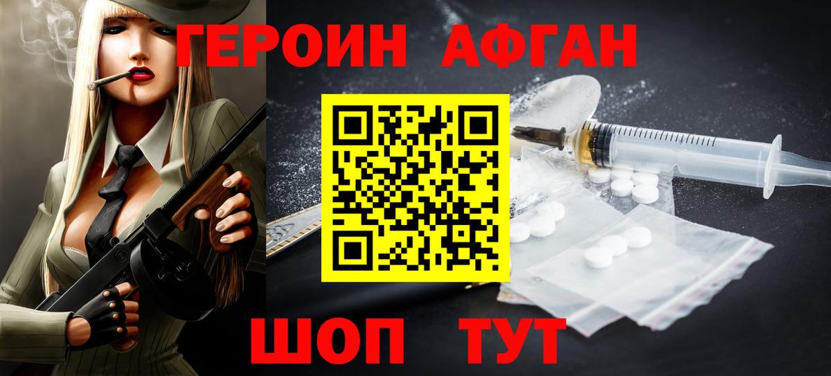Марихуана Кимовск