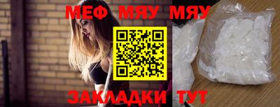 2c-b Конаково