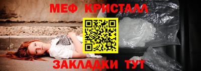 скорость Коммунар