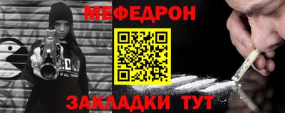 2c-b Конаково