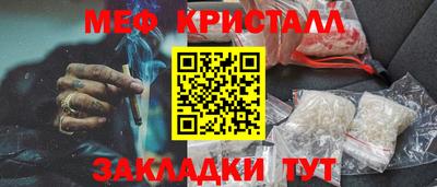 2c-b Конаково