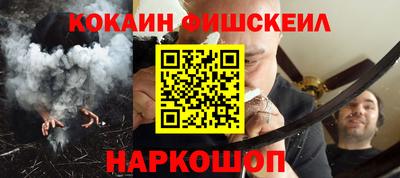 2c-b Комсомольск-на-Амуре