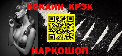 2c-b Комсомольск-на-Амуре