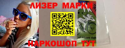 2c-b Конаково