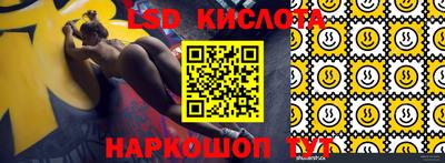 скорость Коммунар