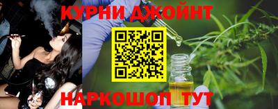 2c-b Комсомольск-на-Амуре