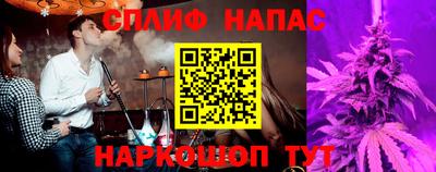 2c-b Комсомольск-на-Амуре