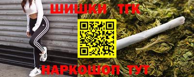 скорость Коммунар