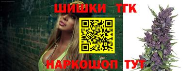 скорость Коммунар