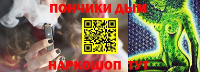 2c-b Конаково
