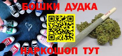 скорость Коммунар