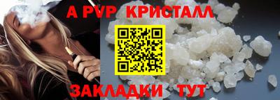 2c-b Комсомольск-на-Амуре