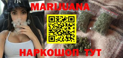 скорость Коммунар