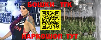 скорость Коммунар