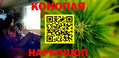 2c-b Конаково