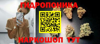 2c-b Конаково