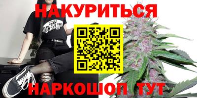2c-b Комсомольск-на-Амуре