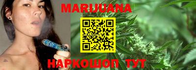 скорость Коммунар