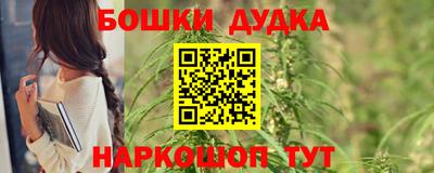 скорость Коммунар