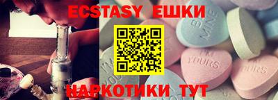 2c-b Комсомольск-на-Амуре