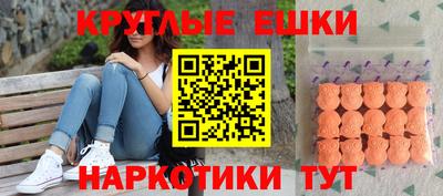 скорость Коммунар