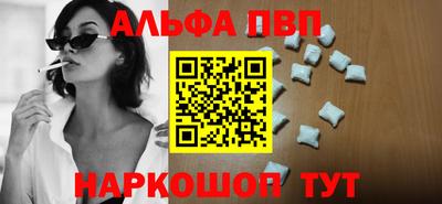 2c-b Комсомольск-на-Амуре