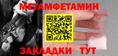 2c-b Конаково