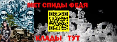 2c-b Комсомольск-на-Амуре