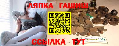 2c-b Комсомольск-на-Амуре
