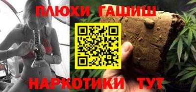 2c-b Комсомольск-на-Амуре