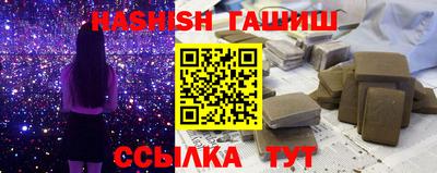 скорость Коммунар