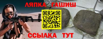 2c-b Комсомольск-на-Амуре