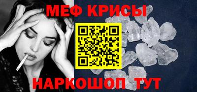 2c-b Конаково